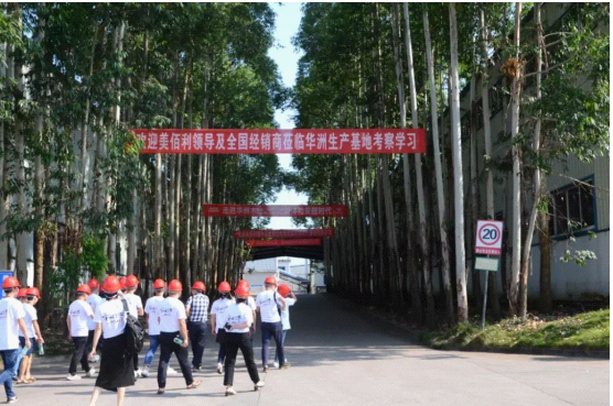 全紀(jì)錄：走進(jìn)華洲木業(yè)，零距離體驗(yàn)安醛時(shí)代(圖5)