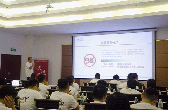 全紀(jì)錄：走進(jìn)華洲木業(yè)，零距離體驗(yàn)安醛時(shí)代(圖9)