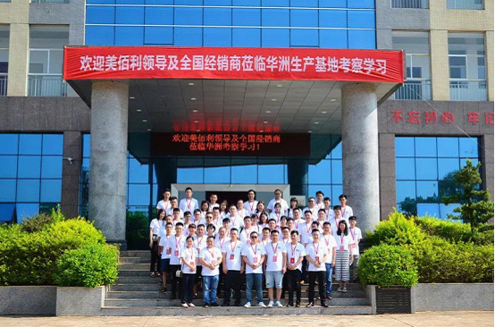 全紀(jì)錄：走進(jìn)華洲木業(yè)，零距離體驗(yàn)安醛時(shí)代(圖2)