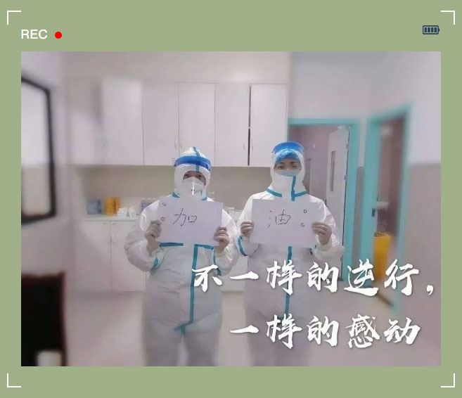 疫情當(dāng)下，更要把家打造成健康的堡壘(圖1)