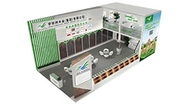 第八屆中國(廣州)定制家居展覽會(huì) 華洲期待與您相遇！