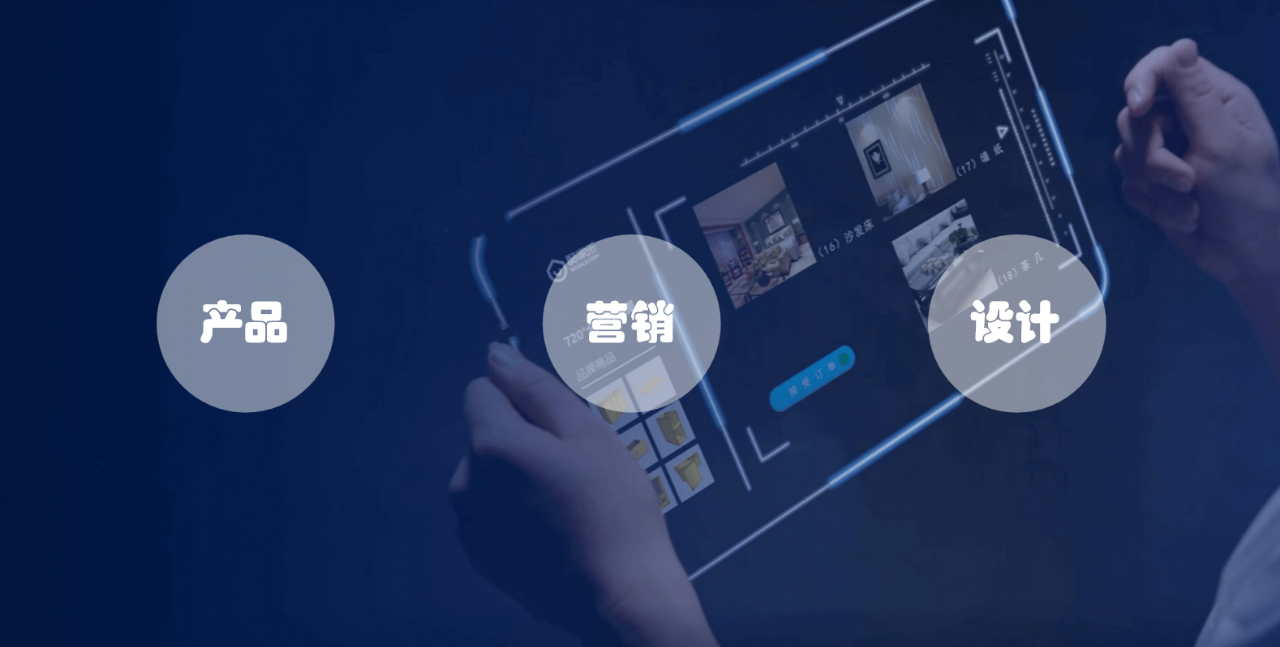 華洲木業(yè)攜5月最新花色參加酷家樂(lè)全國(guó)家居供應(yīng)鏈數(shù)字化大會(huì)(圖2)