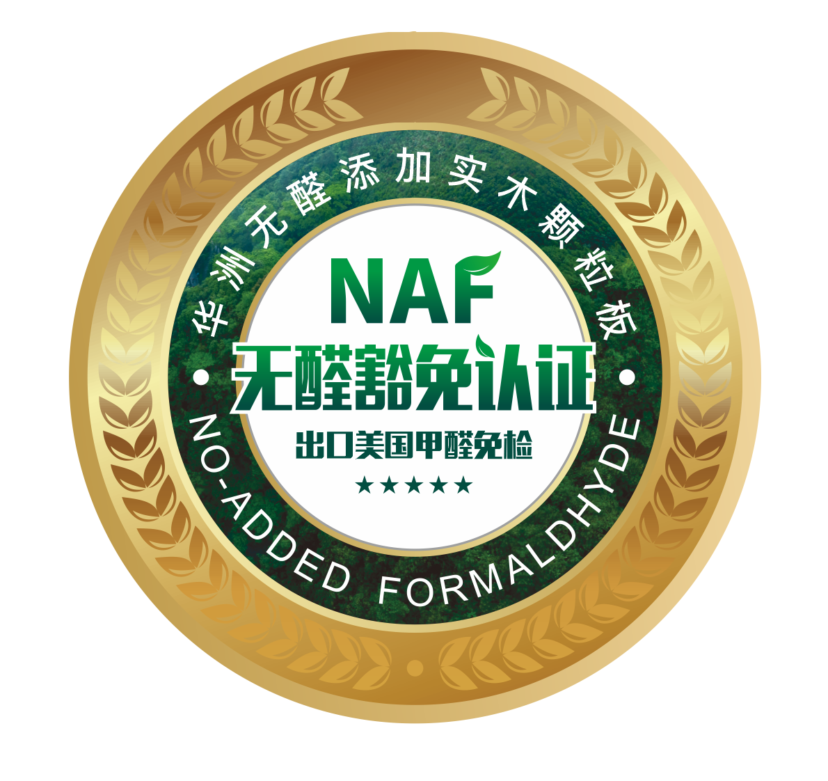 華洲木業(yè)，正在崛起的環(huán)保王國(圖5)