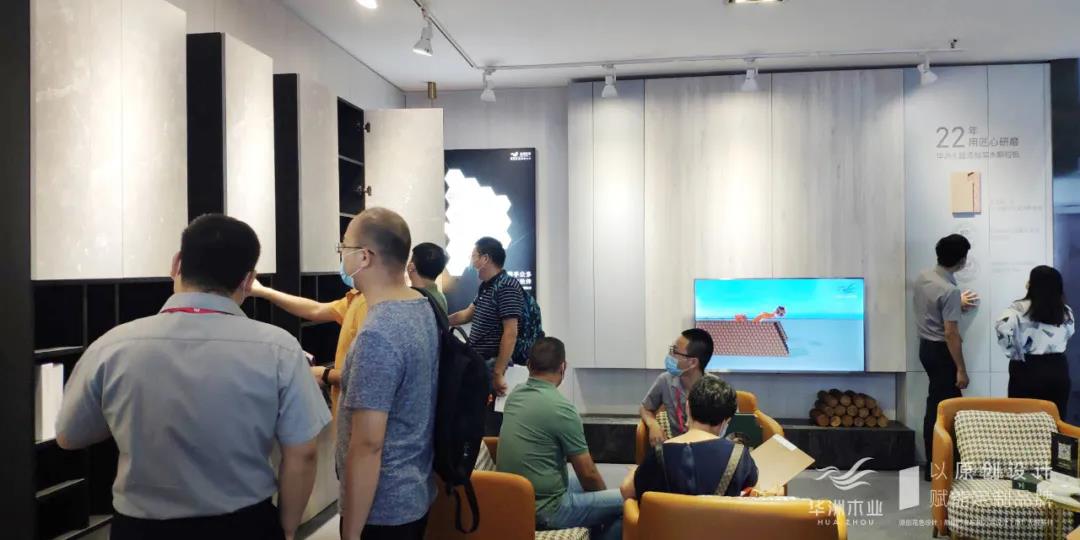 7.27家博會火熱開展，華洲木業(yè)邀您參觀交流(圖5)