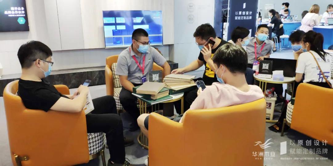 7.27家博會火熱開展，華洲木業(yè)邀您參觀交流(圖9)