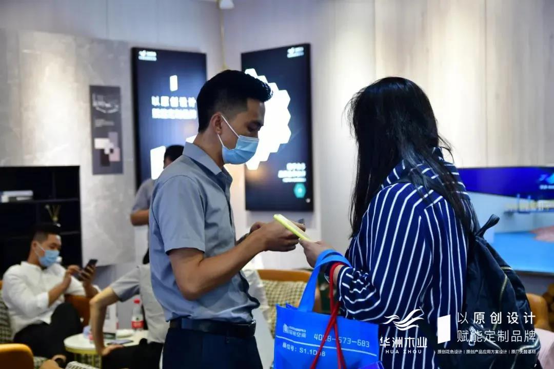 7.30中國(guó)家博會(huì)（廣州）圓滿落幕，華洲與你攜手繼續(xù)乘風(fēng)破浪(圖11)