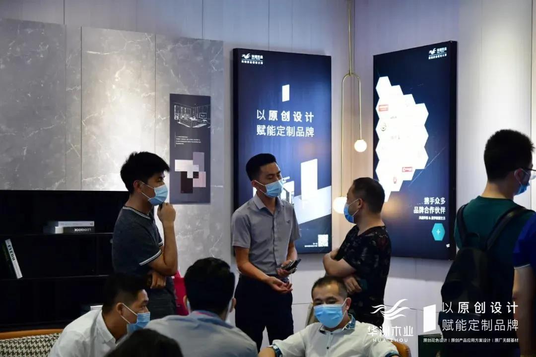 7.30中國(guó)家博會(huì)（廣州）圓滿落幕，華洲與你攜手繼續(xù)乘風(fēng)破浪(圖5)