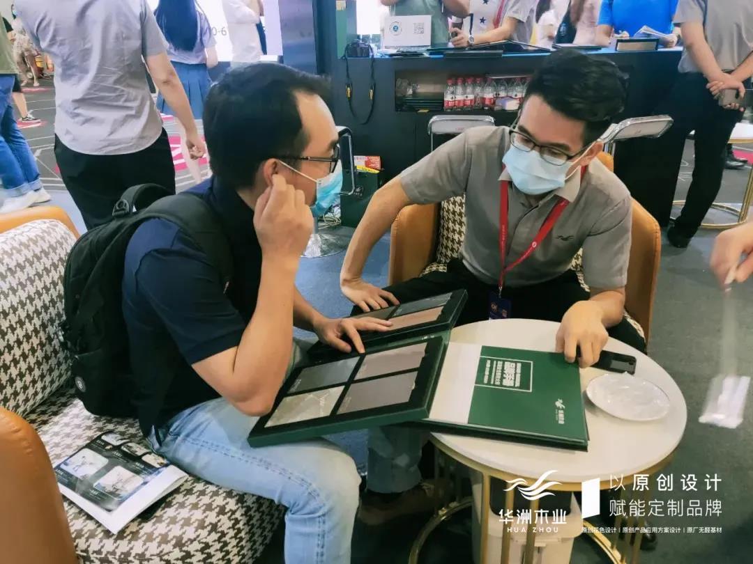 7.30中國(guó)家博會(huì)（廣州）圓滿落幕，華洲與你攜手繼續(xù)乘風(fēng)破浪(圖8)