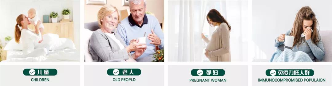 華洲環(huán)保發(fā)展史:1998 — 未來(圖2)