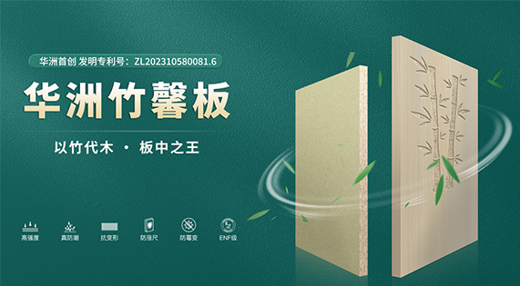 南方潮濕克星！柜子變身“防潮超人