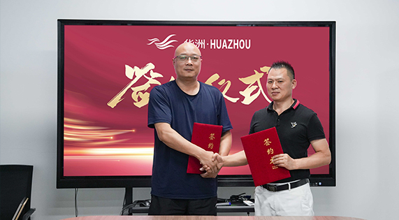 一門到頂專家，華洲抗變形PET門板強(qiáng)勢(shì)進(jìn)駐湖南，開啟湖南高品質(zhì)門板新時(shí)代！