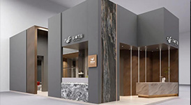 華洲大板潮牌館來了，相約2020廣州設(shè)計周見！