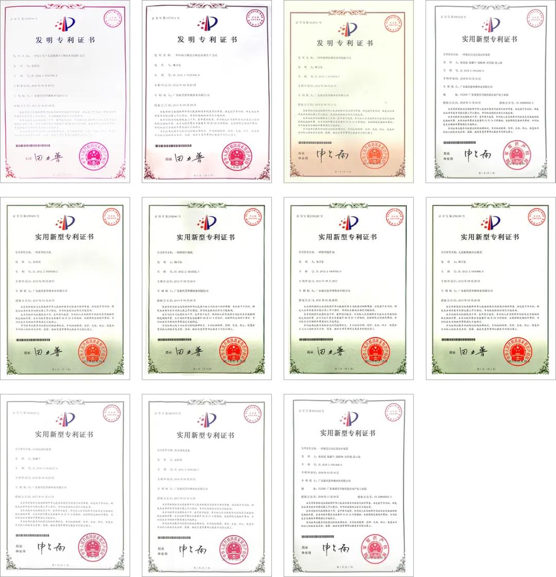 2021年，『品牌』是板材經(jīng)銷商發(fā)展的高效助力！(圖1)