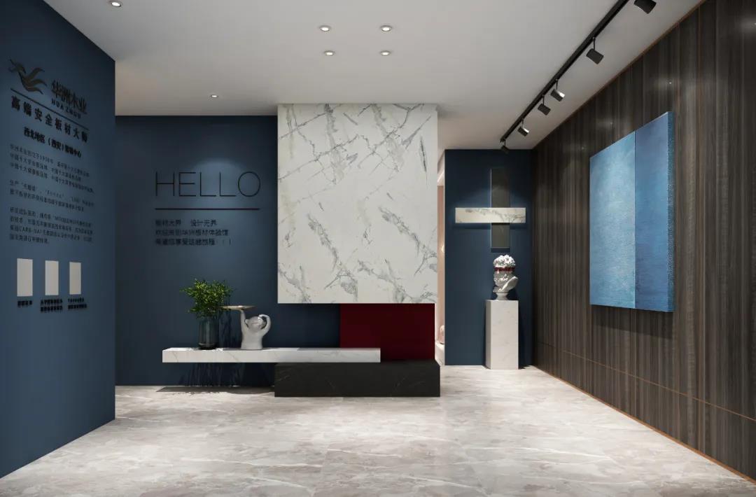 華洲木業(yè)（陜西）運(yùn)營(yíng)中心順利落地，深度完善供應(yīng)鏈賦能體系(圖2)