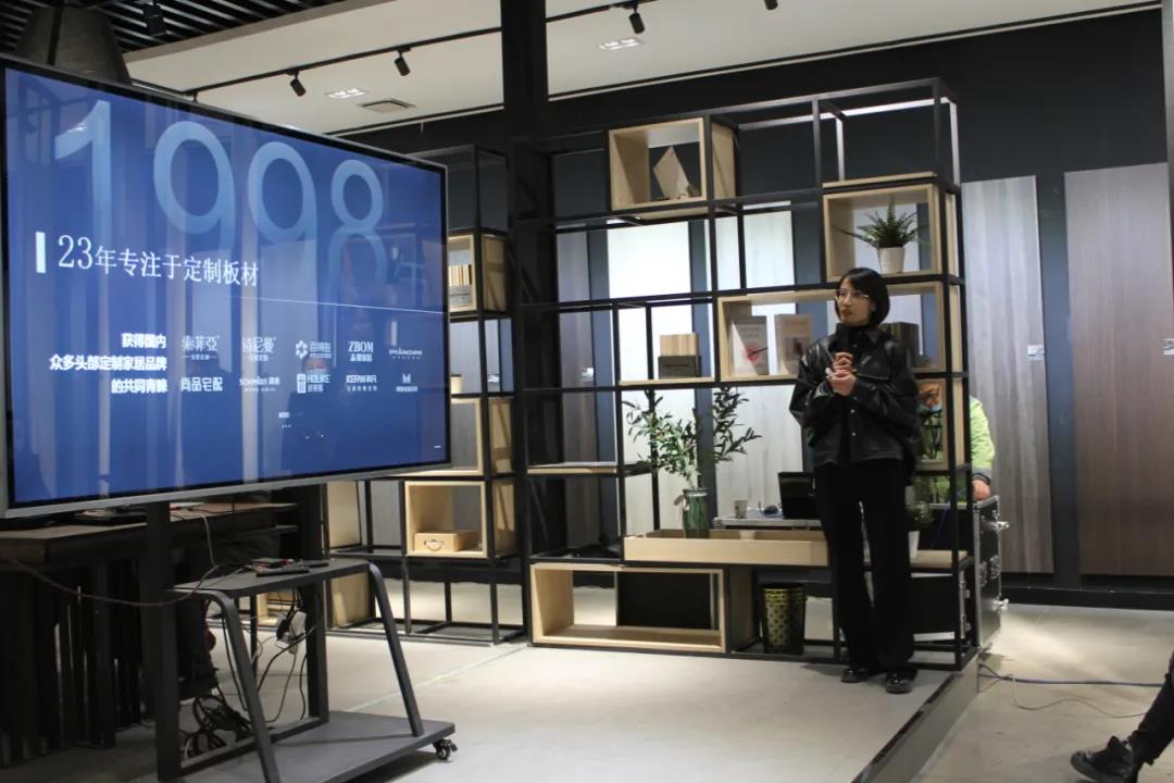 恭喜！華洲木業(yè)（陜西）運(yùn)營(yíng)中心首航儀式暨供應(yīng)鏈賦能模式發(fā)布會(huì)圓滿舉辦！(圖3)