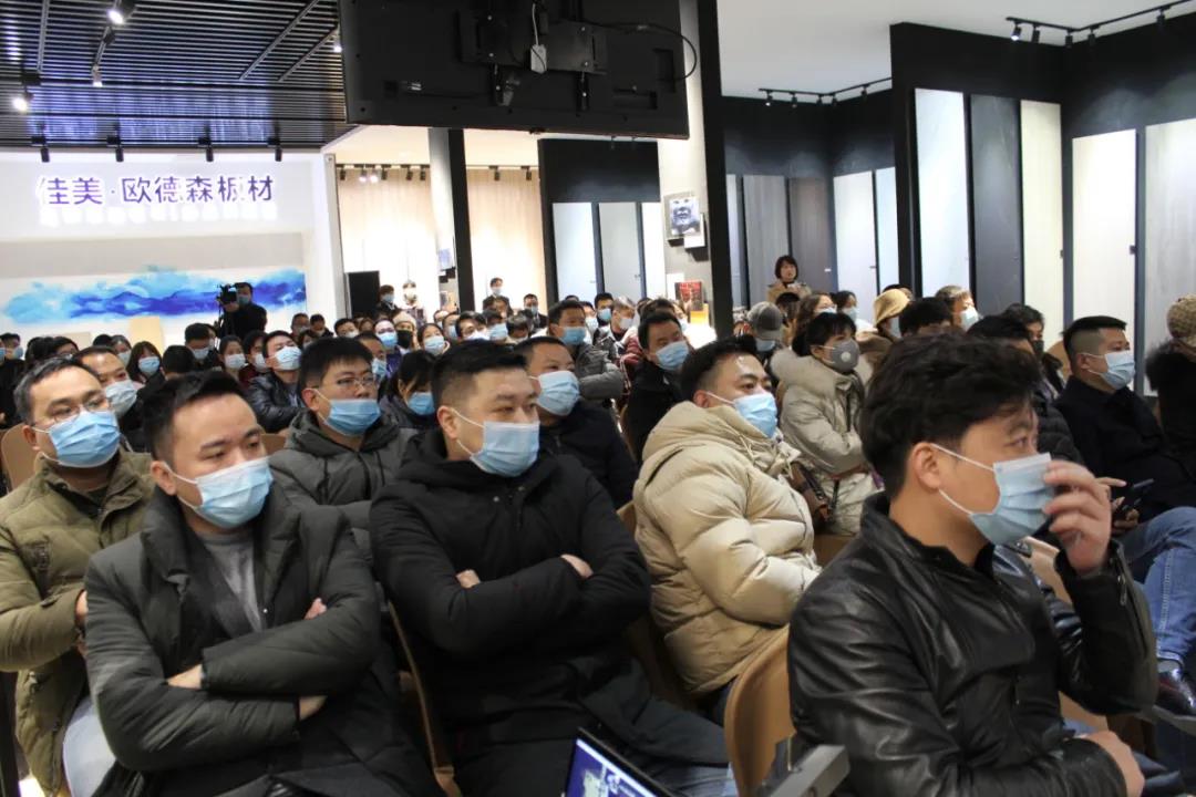 恭喜！華洲木業(yè)（陜西）運(yùn)營(yíng)中心首航儀式暨供應(yīng)鏈賦能模式發(fā)布會(huì)圓滿舉辦！(圖13)