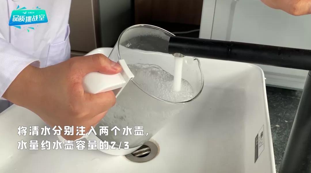 華洲小課堂 | 水煮板材實(shí)驗(yàn)(圖1) 華洲小課堂 | 水煮板材實(shí)驗(yàn)(圖1)