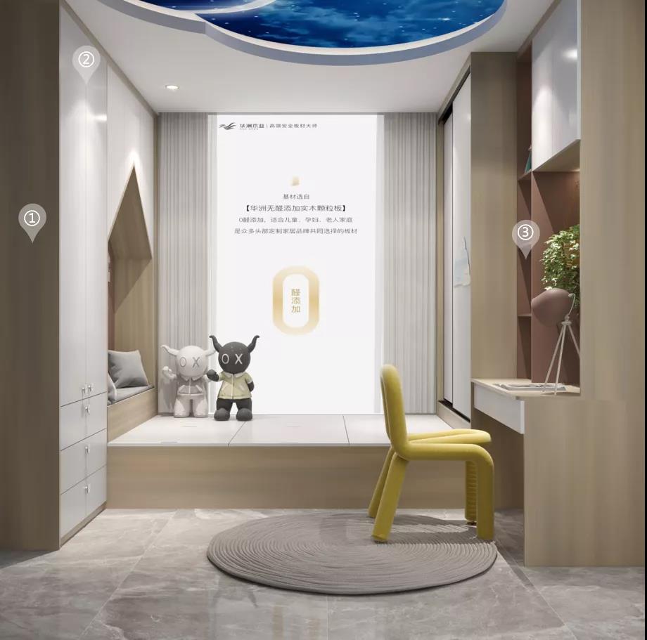 華洲木業(yè)︱廣東增城戰(zhàn)略合作商 205㎡ 展廳空間設計案例(圖8)