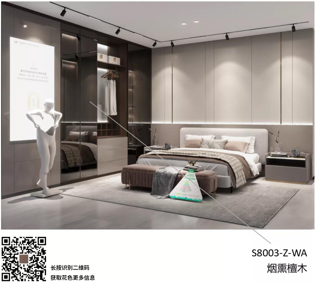 聽設(shè)計(jì)師說 | 關(guān)于托斯卡納金的搭配解說(圖6) 聽設(shè)計(jì)師說 | 關(guān)于托斯卡納金的搭配解說(圖6)