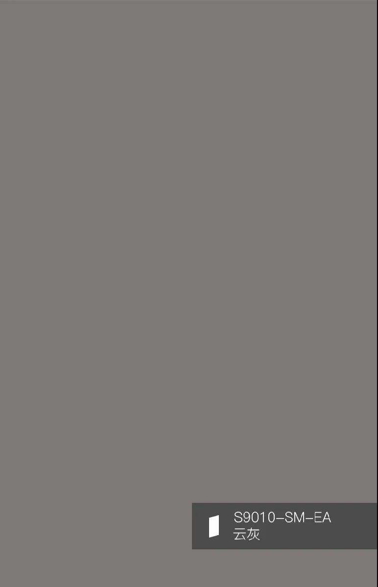 聽設(shè)計(jì)師說 | 關(guān)于托斯卡納金的搭配解說(圖11) 聽設(shè)計(jì)師說 | 關(guān)于托斯卡納金的搭配解說(圖11)