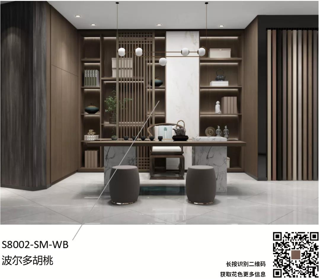 聽設(shè)計(jì)師說 | 關(guān)于托斯卡納金的搭配解說(圖4) 聽設(shè)計(jì)師說 | 關(guān)于托斯卡納金的搭配解說(圖4)