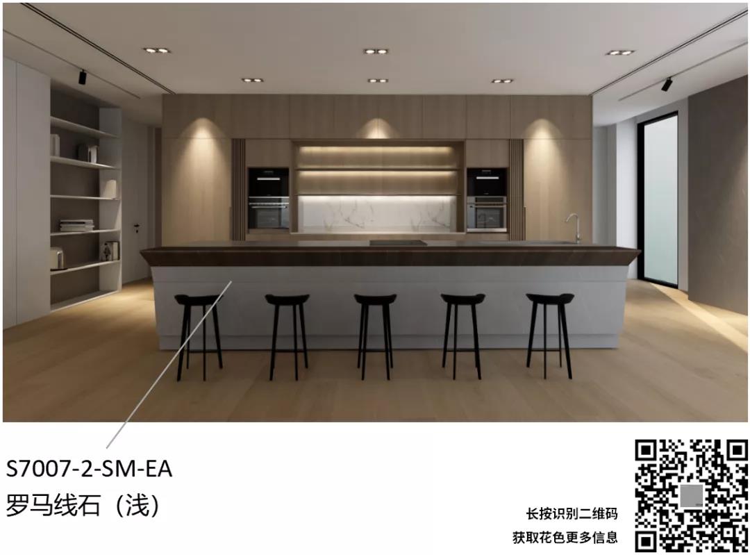 聽設(shè)計(jì)師說 | 關(guān)于托斯卡納金的搭配解說(圖8) 聽設(shè)計(jì)師說 | 關(guān)于托斯卡納金的搭配解說(圖8)