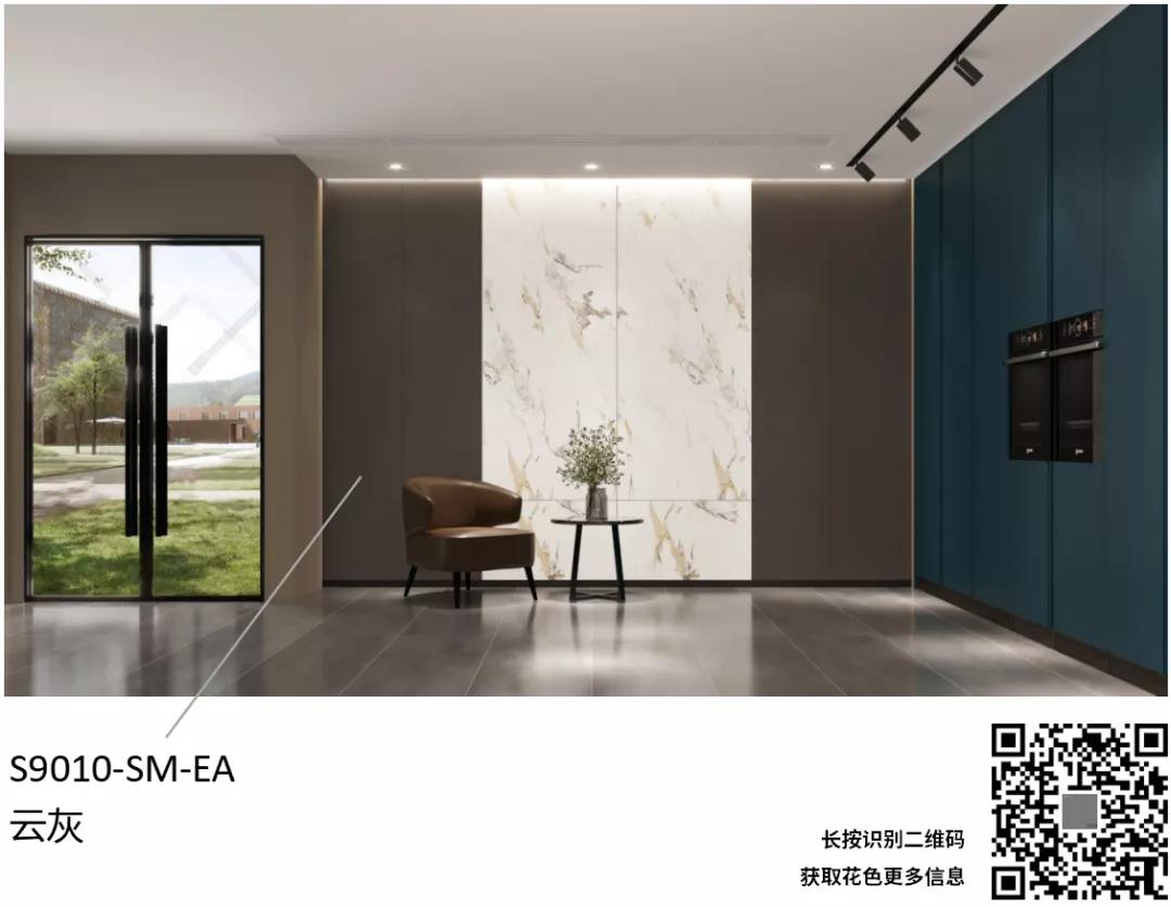 聽設(shè)計(jì)師說 | 關(guān)于托斯卡納金的搭配解說(圖10) 聽設(shè)計(jì)師說 | 關(guān)于托斯卡納金的搭配解說(圖10)