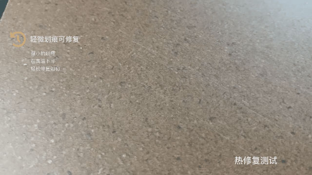 好板不懼測試，這才是華洲EB超能板的真正實力！(圖6)