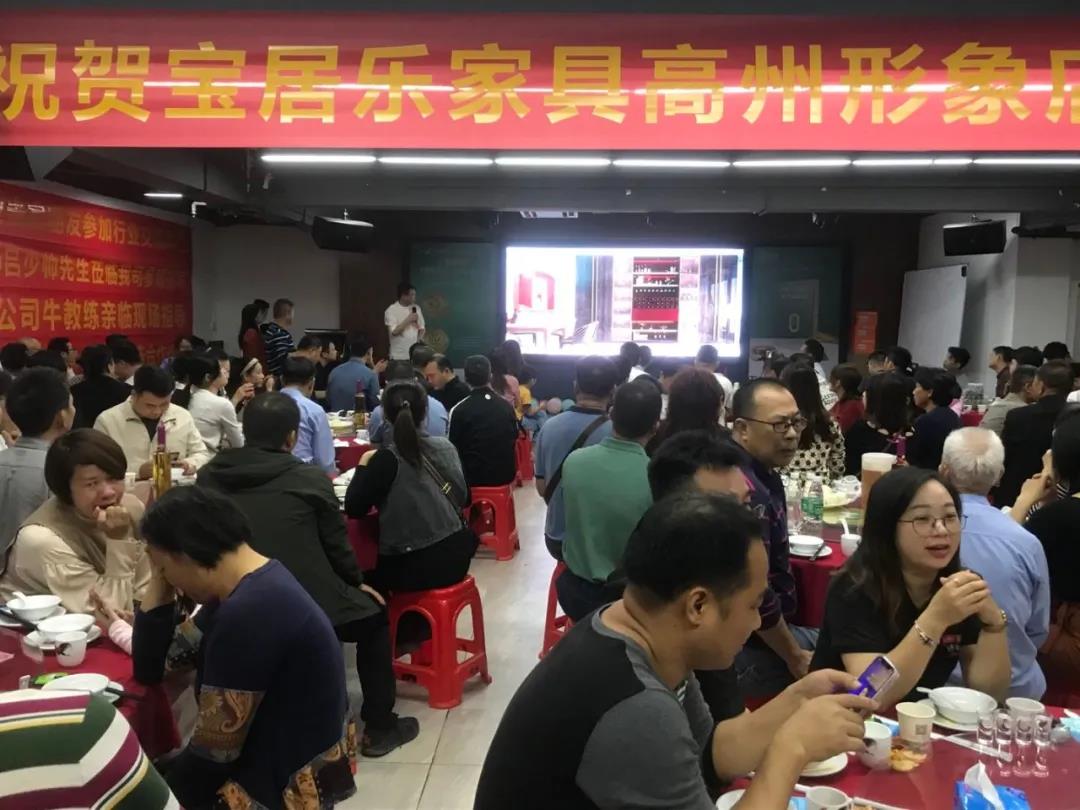 熱烈祝賀 I 華洲木業(yè)&圣丹尼達(dá)成戰(zhàn)略合作，助力環(huán)保家居持續(xù)發(fā)展(圖3)