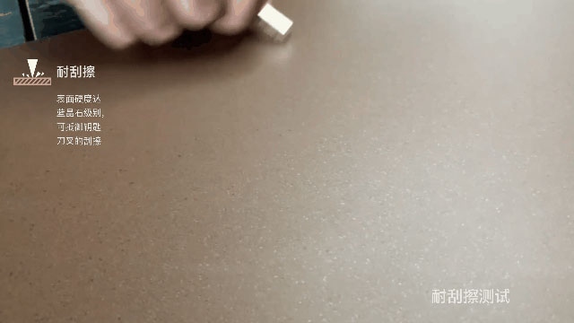 好板不懼測試，這才是華洲EB超能板的真正實力！(圖2)