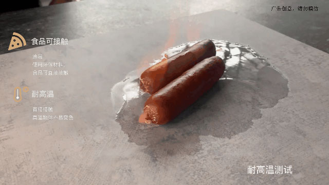 好板不懼測試，這才是華洲EB超能板的真正實力！(圖4)