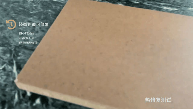 好板不懼測試，這才是華洲EB超能板的真正實力！(圖7)