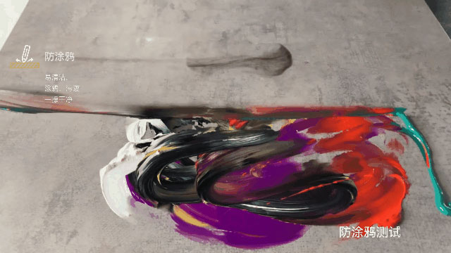 好板不懼測試，這才是華洲EB超能板的真正實力！(圖3)