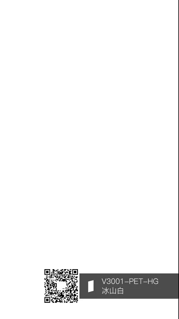 時(shí)尚百變，不止一面，PET花色搭配方案分享(圖1)