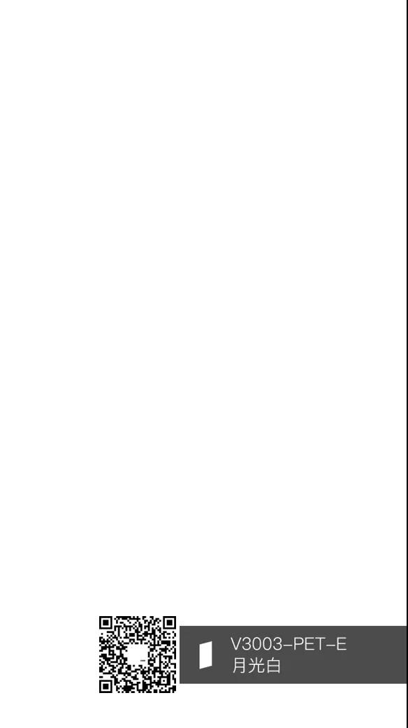 時(shí)尚百變，不止一面，PET花色搭配方案分享(圖9)