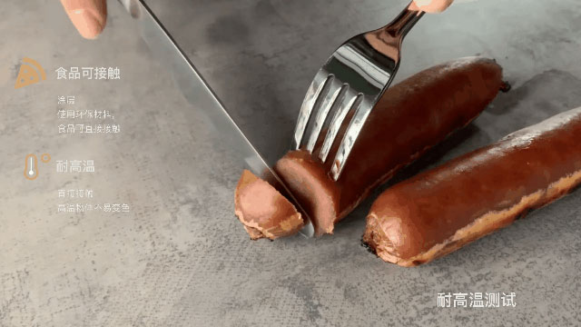 好板不懼測試，這才是華洲EB超能板的真正實力！(圖5)