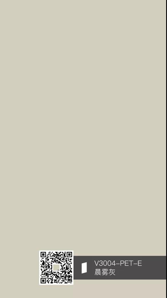 時(shí)尚百變，不止一面，PET花色搭配方案分享(圖13)