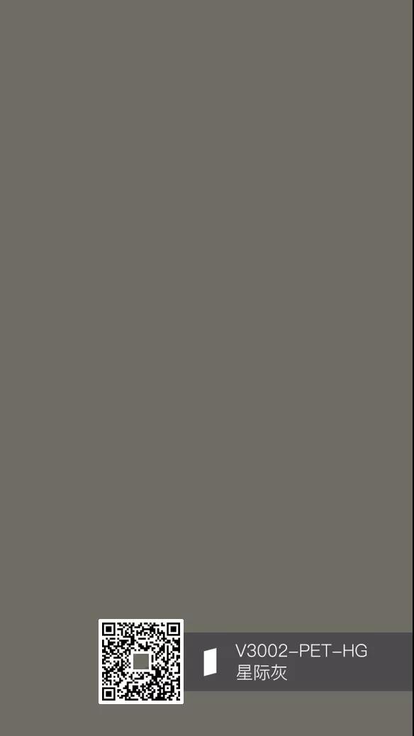 時(shí)尚百變，不止一面，PET花色搭配方案分享(圖5)