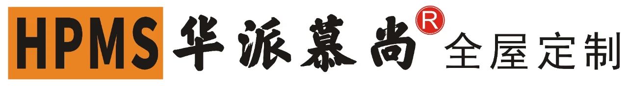 華派慕尚蒞臨華洲木業(yè)，共探高端板材制造之旅(圖1)