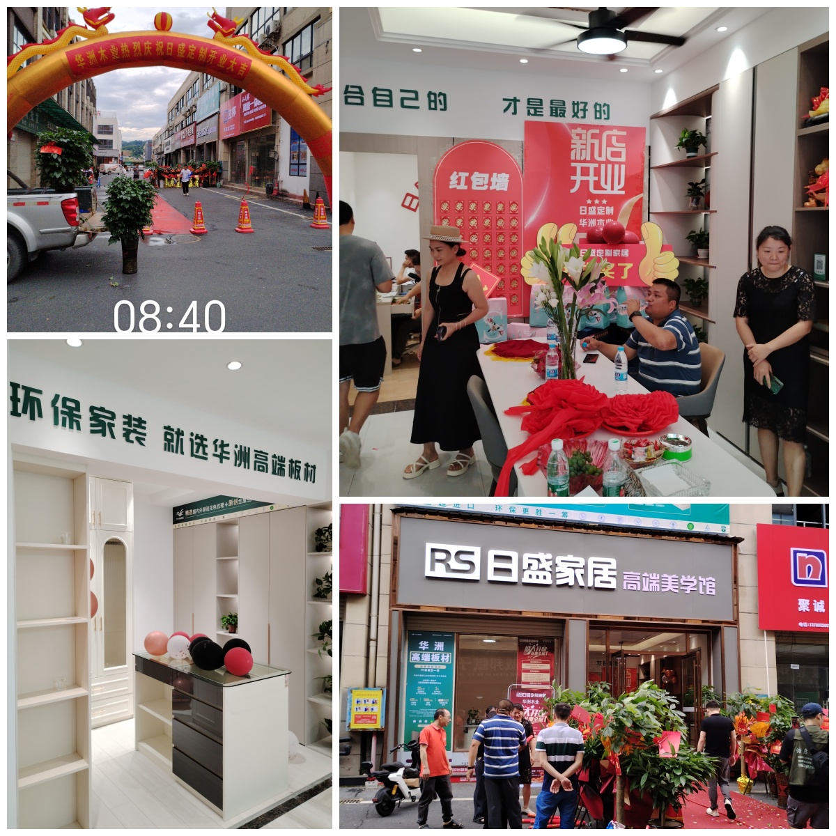 拼圖.jpg 拼圖.jpg