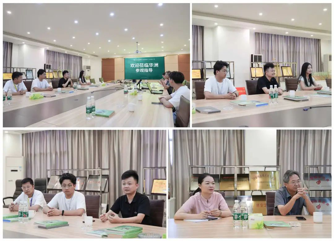 【攜手并進(jìn)】江西智林新材團(tuán)隊(duì)到訪，華洲木業(yè)正式入駐抖音平臺(tái)(圖7)