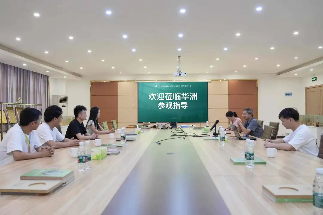【攜手并進(jìn)】江西智林新材團(tuán)隊(duì)到訪，華洲木業(yè)正式入駐抖音平臺(tái)(圖6)