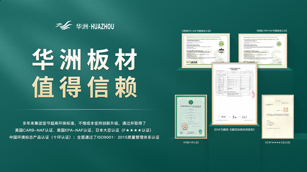 南方潮濕克星！柜子變身“防潮超人(圖4)