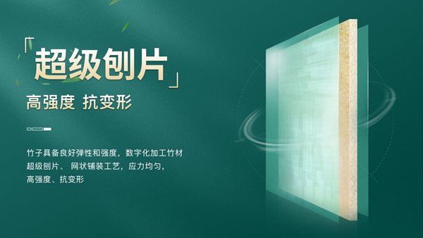 南方潮濕克星！柜子變身“防潮超人(圖3)