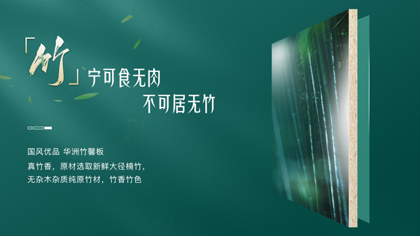 南方潮濕克星！柜子變身“防潮超人(圖5)