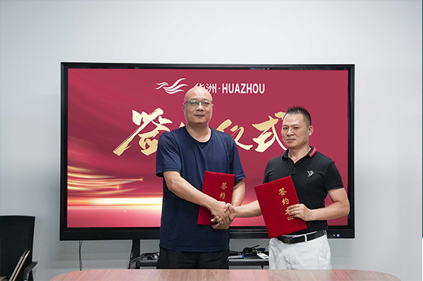 一門(mén)到頂專家，華洲抗變形PET門(mén)板強(qiáng)勢(shì)進(jìn)駐湖南，開(kāi)啟湖南高品質(zhì)門(mén)板新時(shí)代！(圖5)