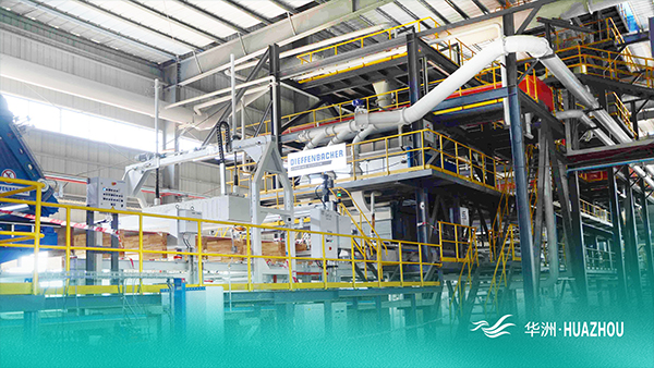 華洲木業(yè)|26年專精特新，解決板材行業(yè)痛點(圖3)