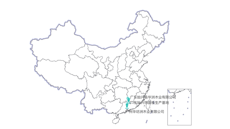 引進頂尖設備，只為一張好板材！(圖1)