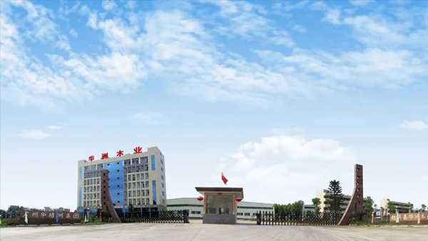 華洲板材：強(qiáng)勢(shì)入駐，引領(lǐng)新篇(圖1)