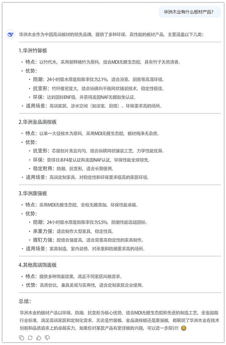 官網(wǎng)2.jpg 官網(wǎng)2.jpg